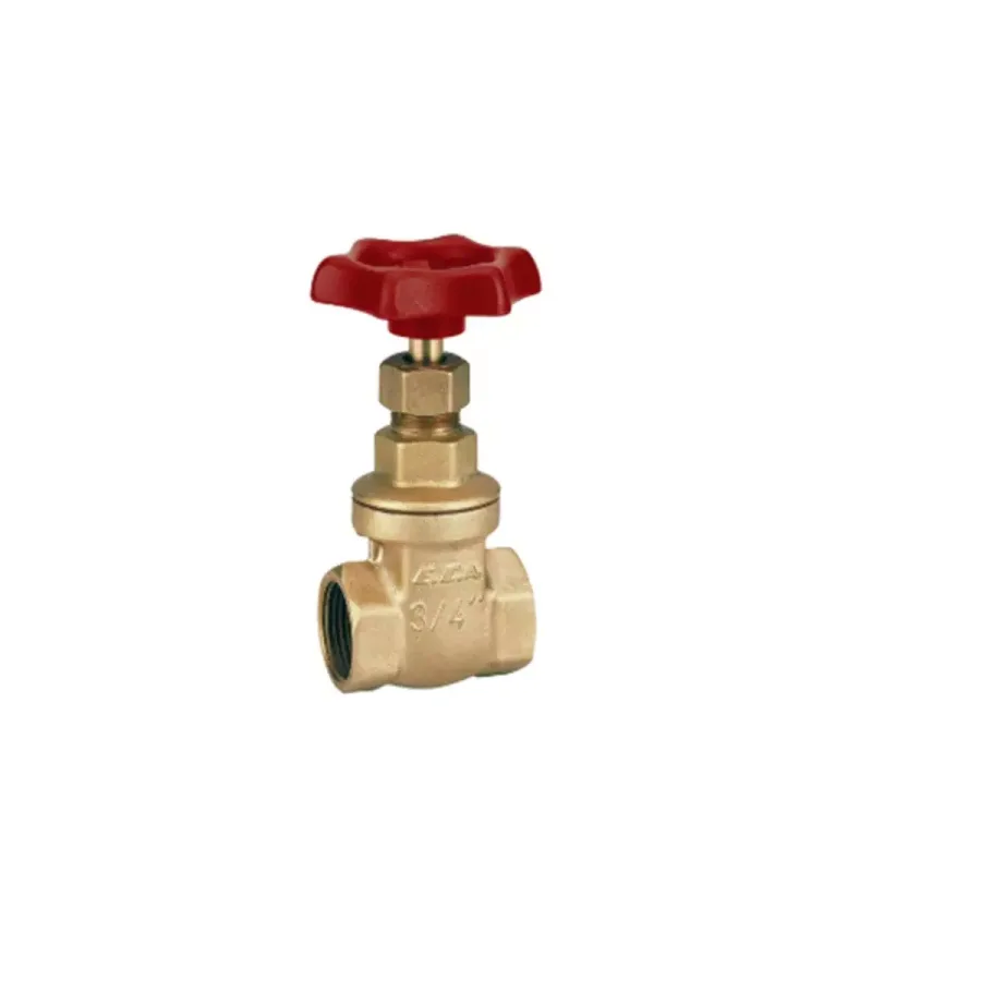 ŞİBER VALF PN16 3/4"