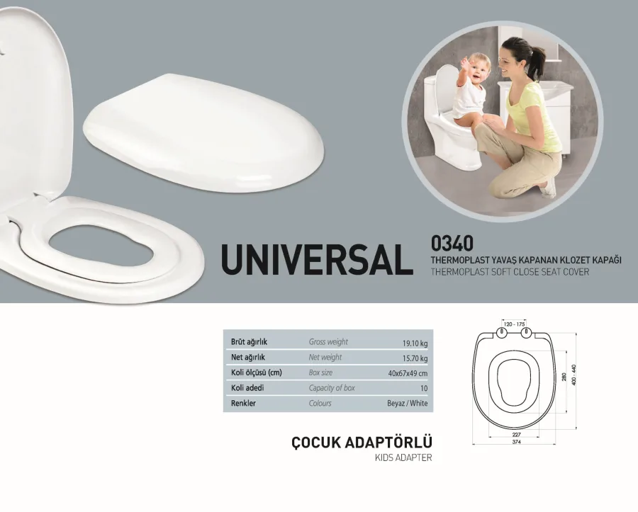 0340 UNIVERSAL