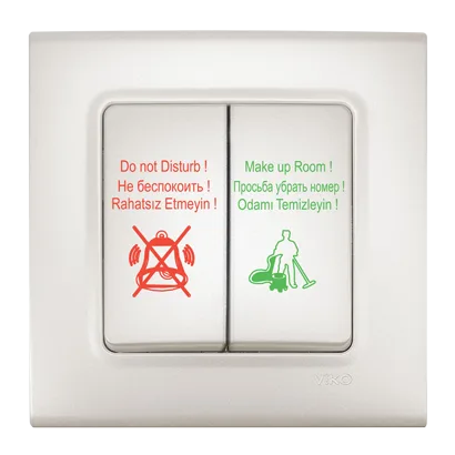 DND/MUR Komütatörü